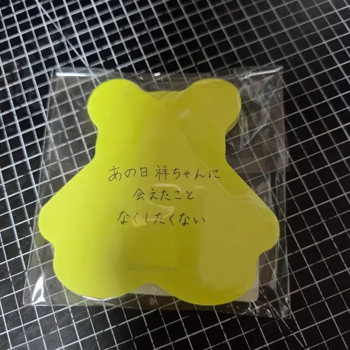 [BUNJANG] Bang Dream Mygo Tomori Post-it Note / 뱅드림 마이고 토모리 쪽지 포스트잇