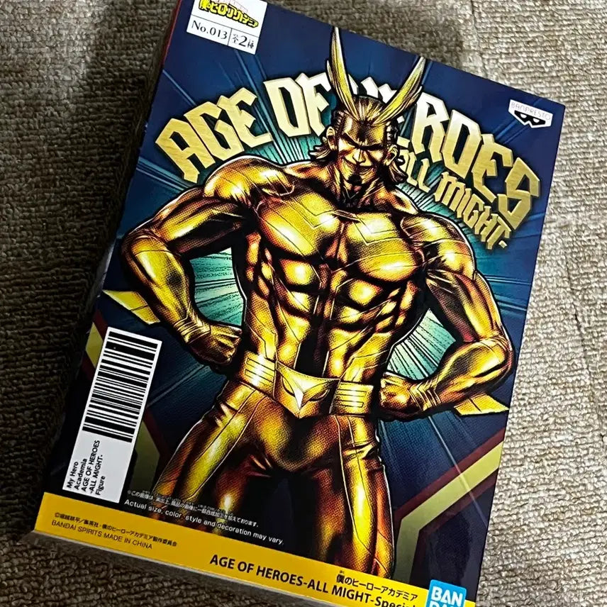 [BUNJANG] My Hero Academia All Might Figure / 나히아 히로아카 황금 올마이트