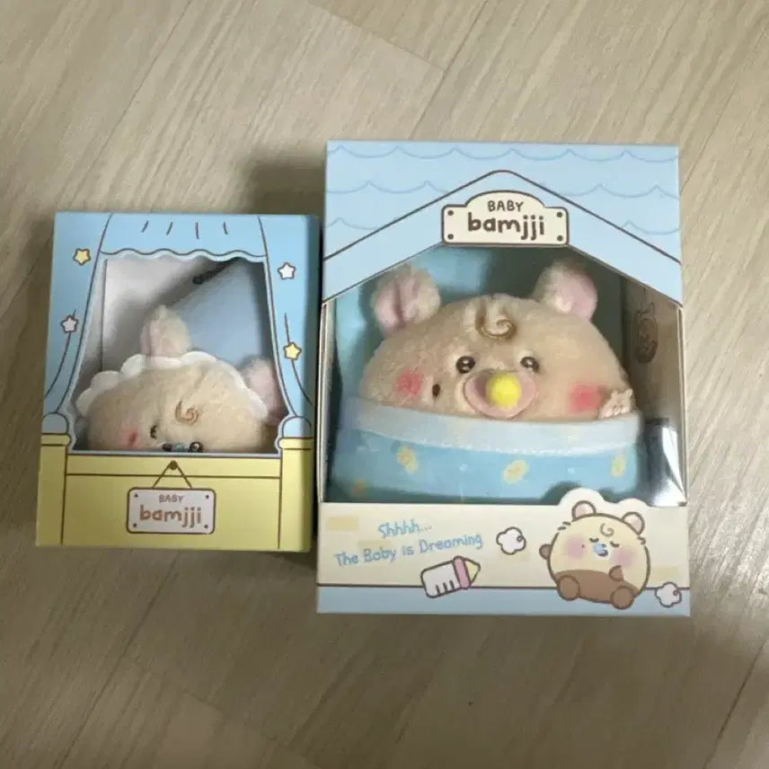 [SOLD OUT] 엔시티드림 드리미즈 밤찌 인형 베이비 키링
