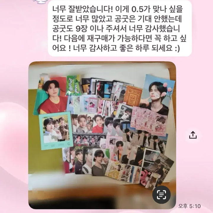 [BUNJANG] Cravity Photocard Bundle Set (73 Pieces) / 폭덤,탈덕처분) 크래비티 포카 일괄판매 73장