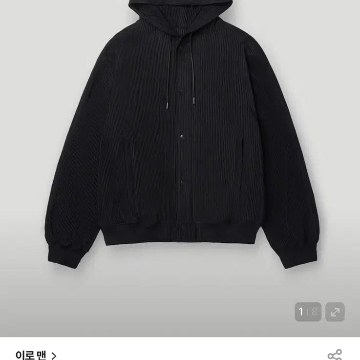 [BUNJANG] Iro Man Ombelines Pleated Hooded Jumper / 이로 맨 Ombelines 플리츠 후드 점퍼