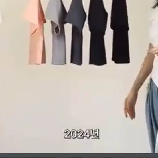[BUNJANG] Apricot Color T-Shirt / 에핑글러도브티