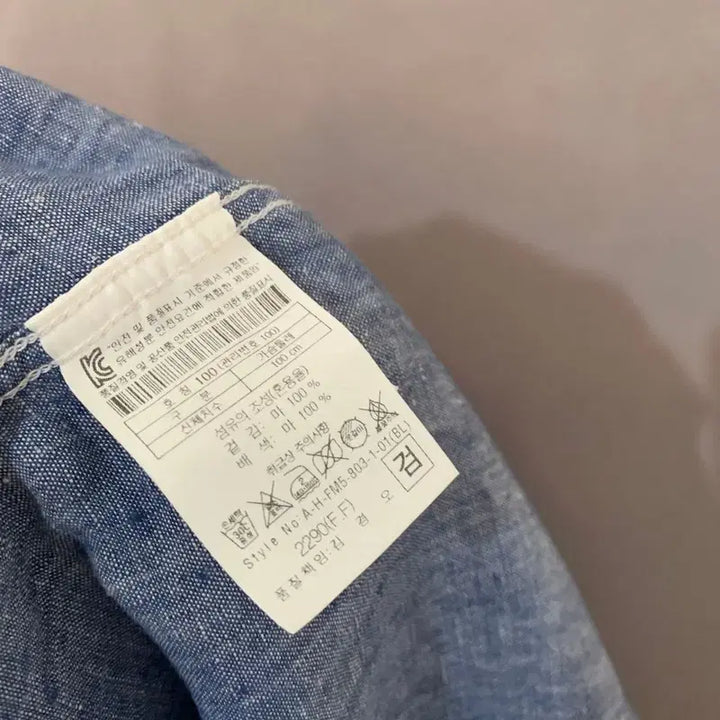 [SOLD OUT] L 헨리코튼 이탈리안 슬림핏 린넨 반팔 셔츠 남방