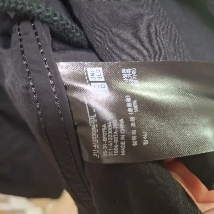 [BUNJANG] Uniqlo U Pocketable Fishtail Parka / L)유니클로 u 포켓터블 피쉬테일 파카