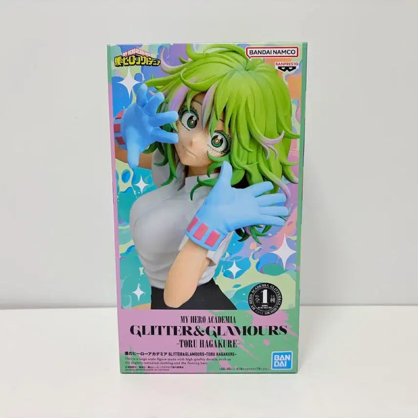 [BUNJANG] My Hero Academia Hagakure Glitter Figure Sealed / 히로아카 하가쿠레 글리터 피규어 미개봉