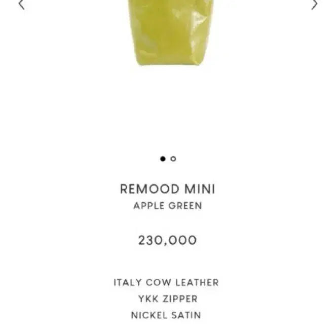 [BUNJANG] Minitmute Removable Mini Crossbody Bag - Apple Green / 미닛뮤트 리무드 미니 애플그린
