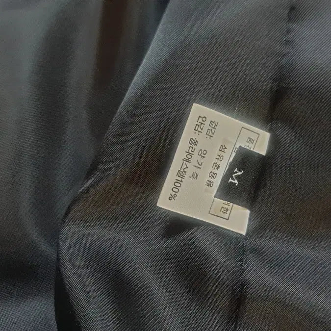 [SOLD OUT] 블랙 가죽 라이더 자켓