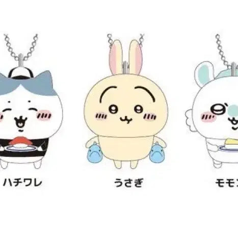 [BUNJANG] Chiikawa Kurazushi Collaboration Keyring Set / 치이카와 쿠라스시 키링 가챠 (풀세트, 새상품)