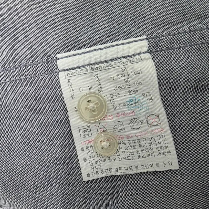 [SOLD OUT] [드라이완료] 라코스테 그레이 반팔 셔츠(95)
