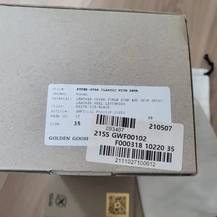 [BUNJANG] Golden Goose Sneakers 35 / 골든구스 스니커즈 35