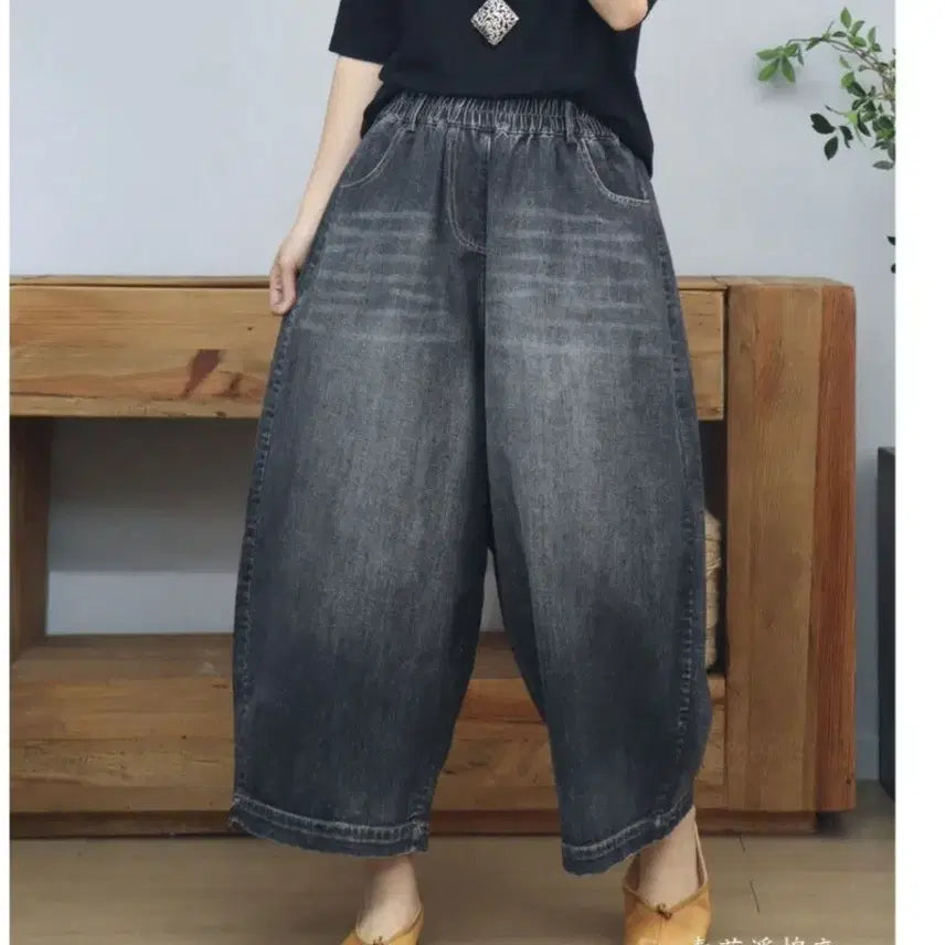 [SOLD OUT] 워싱 데님 와이드 배기 팬츠