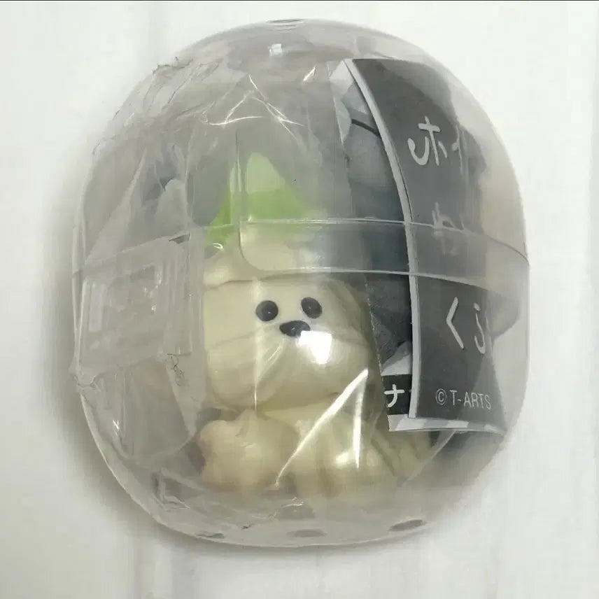 [BUNJANG] Takara Tomy Whipping Dog Kiwi Gacha (Sealed) / [미개봉]타카라토미 휘핑 강아지 키위 가챠