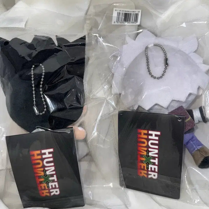 [BUNJANG] Hunter x Hunter Shanghai Limited Edition Mascot Plush Bundle / 일괄 헌터헌터 중국 상하이 한정 팝업 누이 곤 키르아 마스코트 누이 키링
