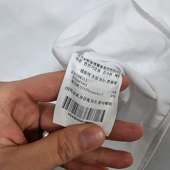[BUNJANG] Yale Oversized Short Sleeve Shirt / 예일 오버핏 반팔남방 남105-110 ㅡ0330