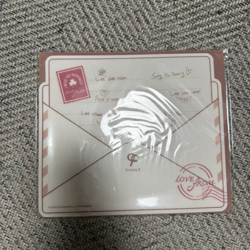 [SOLD OUT] 프로미스나인 마우스패드