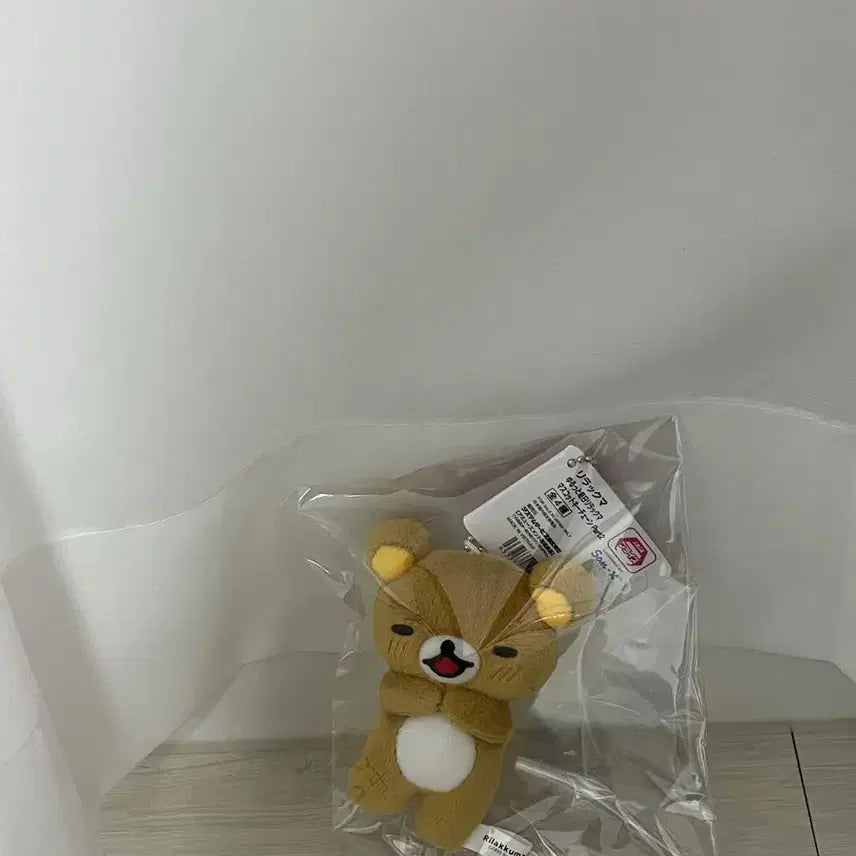 [BUNJANG] Rilakkuma Smiling Doll / 리락쿠마 부끄 웃음 인형 판매합니다