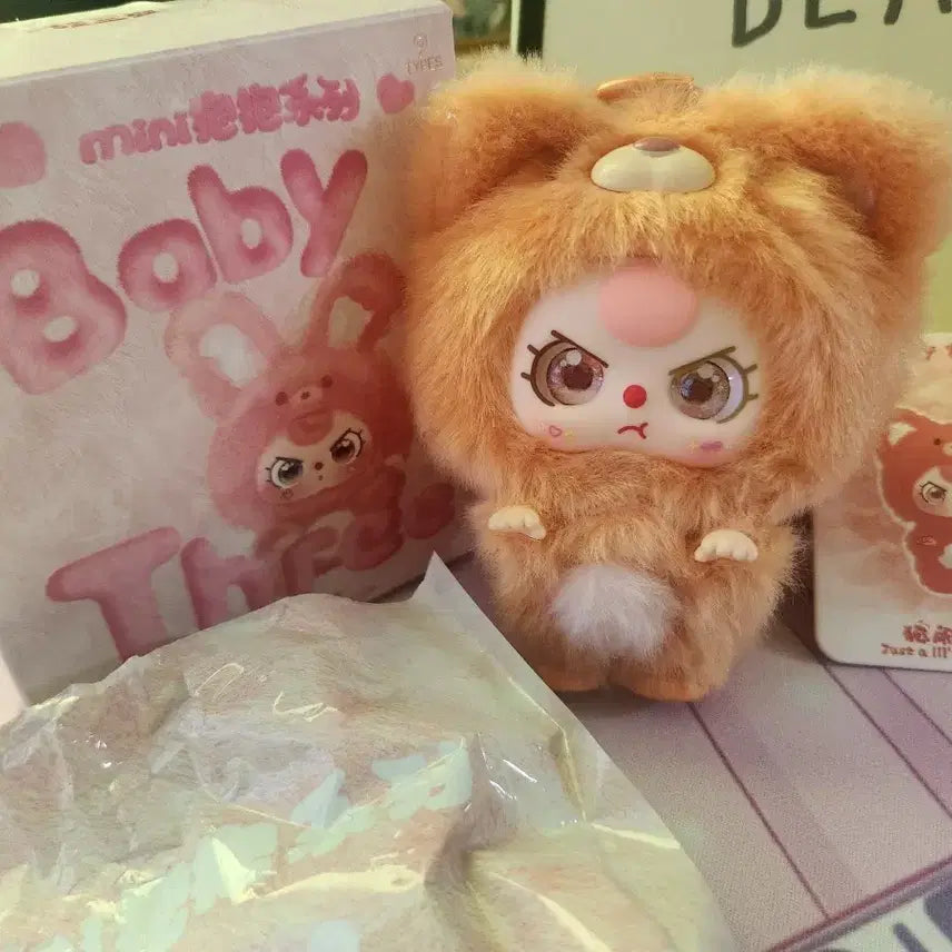 [BUNJANG] Baby3 Mini Hug Fox Plush (50cm) / 베이비쓰리 미니허그 50 사이즈 정품 인형
