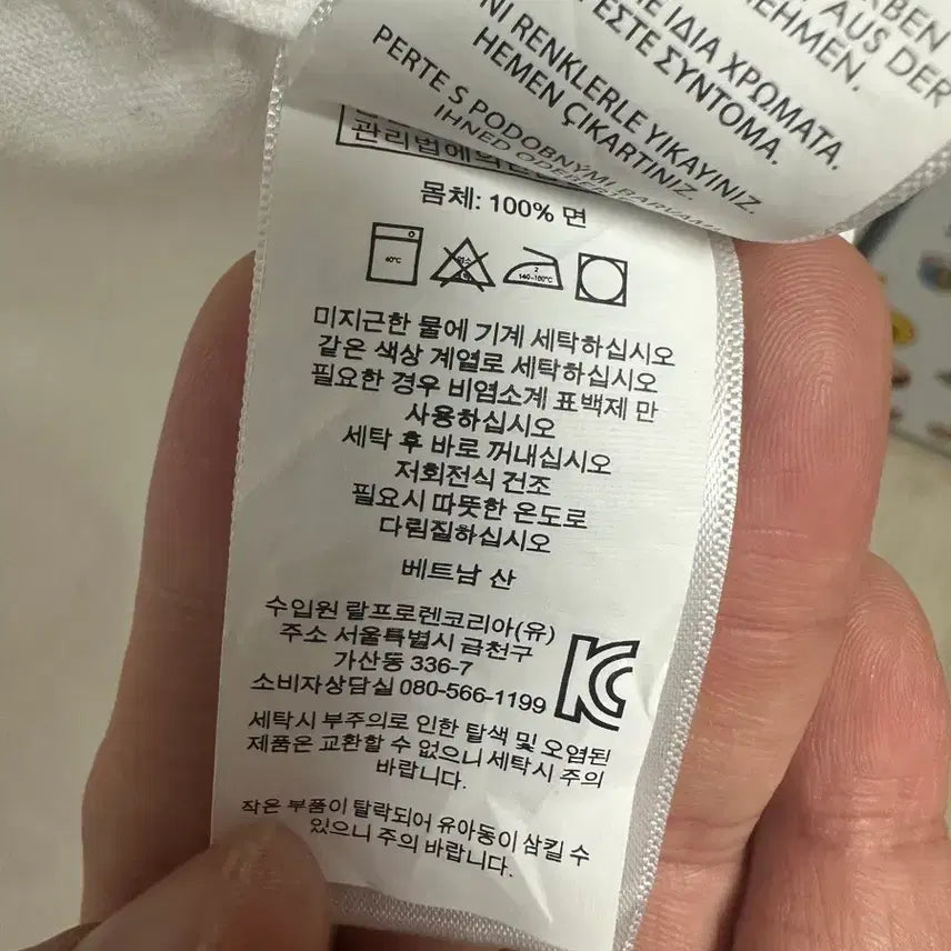 [BUNJANG] Polo Ralph Lauren White Oxford Shirt (S) / no.175 폴로랄프로렌 화이트옥스포드셔츠 s 상태s급