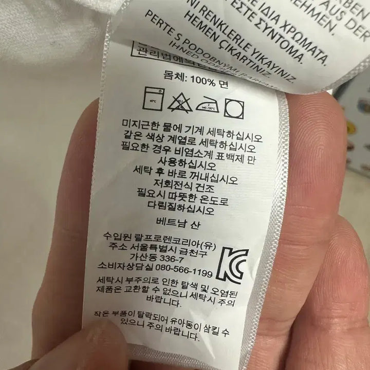 [BUNJANG] Polo Ralph Lauren White Oxford Shirt (S) / no.175 폴로랄프로렌 화이트옥스포드셔츠 s 상태s급