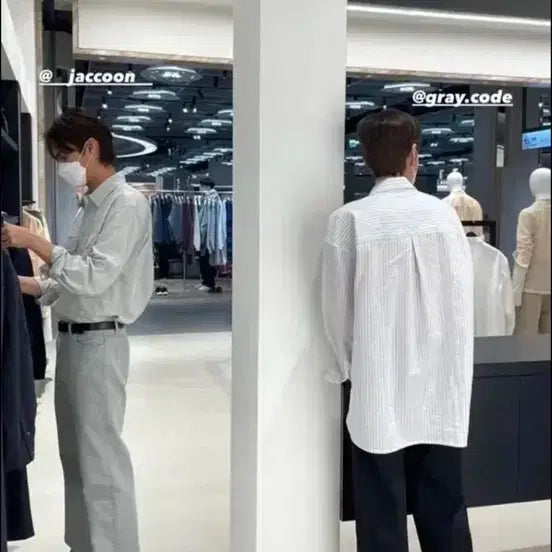 [BUNJANG] Label Archive Relaxed Fit Jeans / 라벨아카이브 relaxed fit jeans mint grey