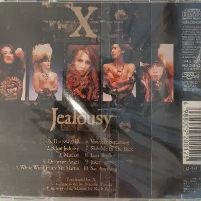 [BUNJANG] [중고 CD] X Japan Jealousy / [중고 CD] X Japan Jealousy