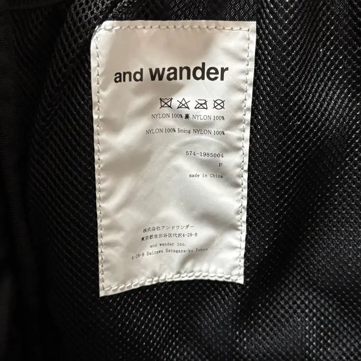 [BUNJANG] and wander Heather Backpack 23L / 앤드원더 and wander 헤더 백팩