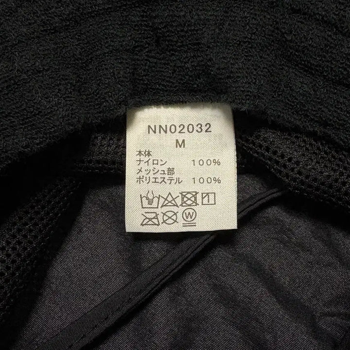 [BUNJANG] The North Face Japan Bucket Hat (Size M) / 노스페이스 재팬 버킷햇