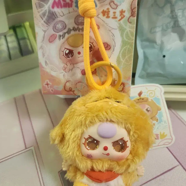 [BUNJANG] Baby Three New Mini Duck Plush Toy / 베이비쓰리 신상 미니 오리 정품 인형