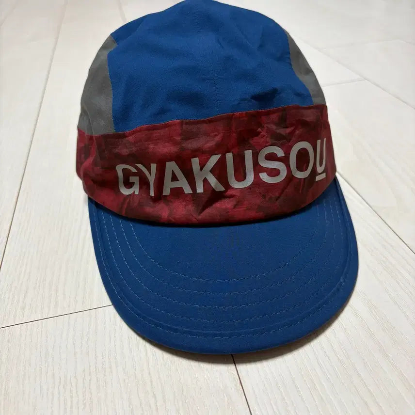 [BUNJANG] Nike Gyakusou Running Cap Hat / 나이키 갸쿠소우 러닝 캡모자