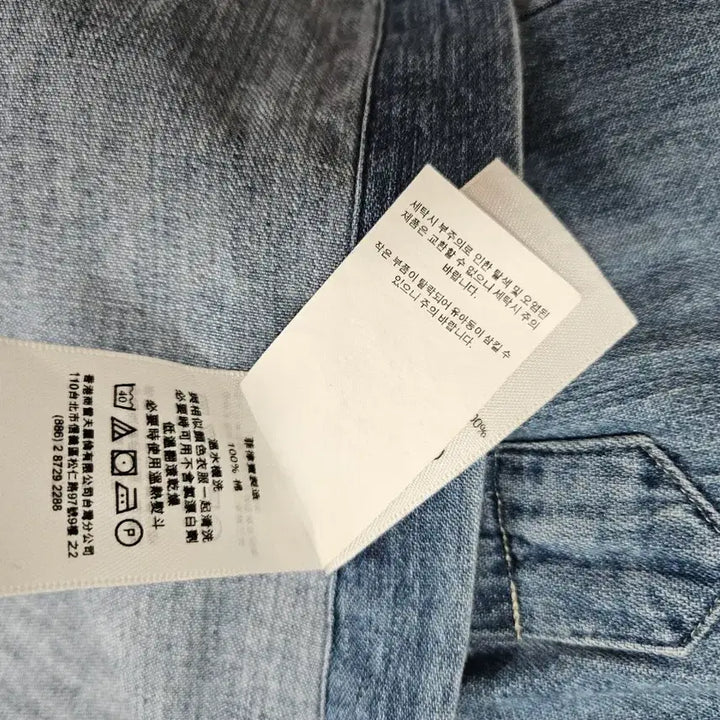 [BUNJANG] Polo Ralph Lauren Denim Shirt / [정품]폴로 랄프로렌 데님 셔츠/남방
