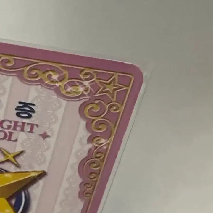 [BUNJANG] Aikatsu! Starry Sky Limited Edition Mom, Rin, Rira Exclusive Cards / 아이카츠 스타파라 특전 모모 린 리라