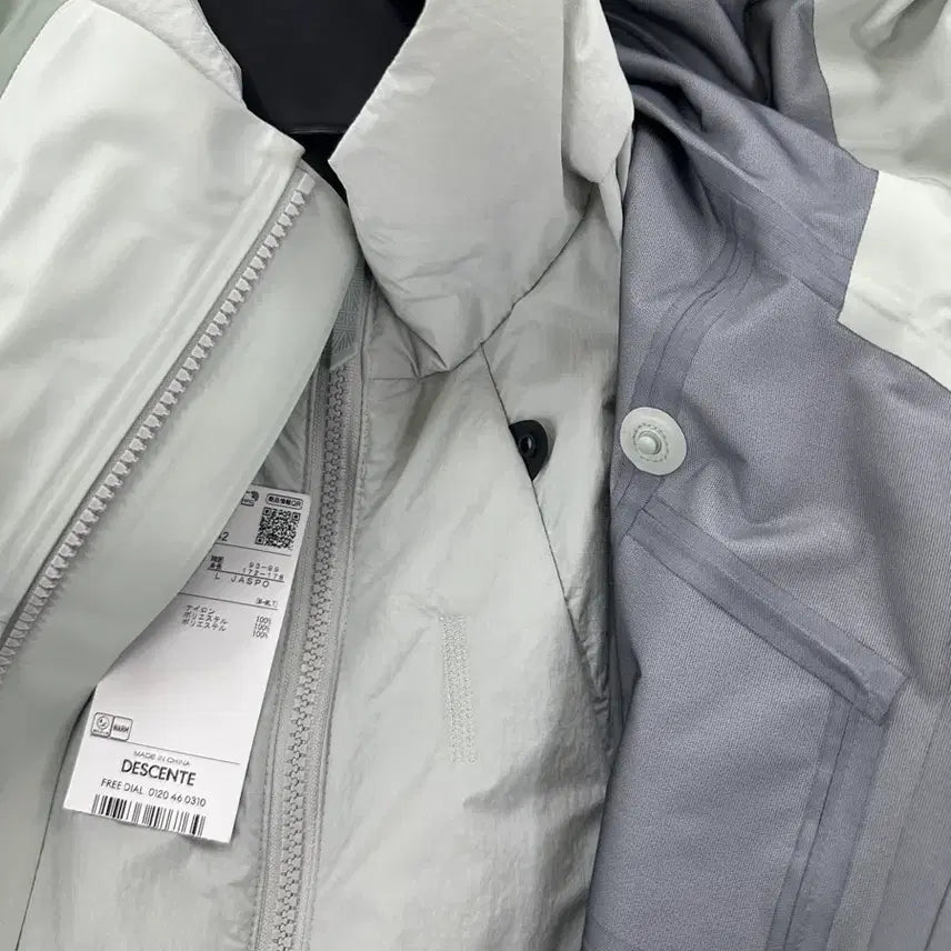[BUNJANG] Descente Alterrain Detachable Jacket / 데상트(Descente) 재팬 얼터레인(Alterrain) 디터쳐블 자켓