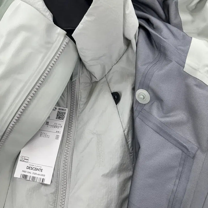 [BUNJANG] Descente Alterrain Detachable Jacket / 데상트(Descente) 재팬 얼터레인(Alterrain) 디터쳐블 자켓