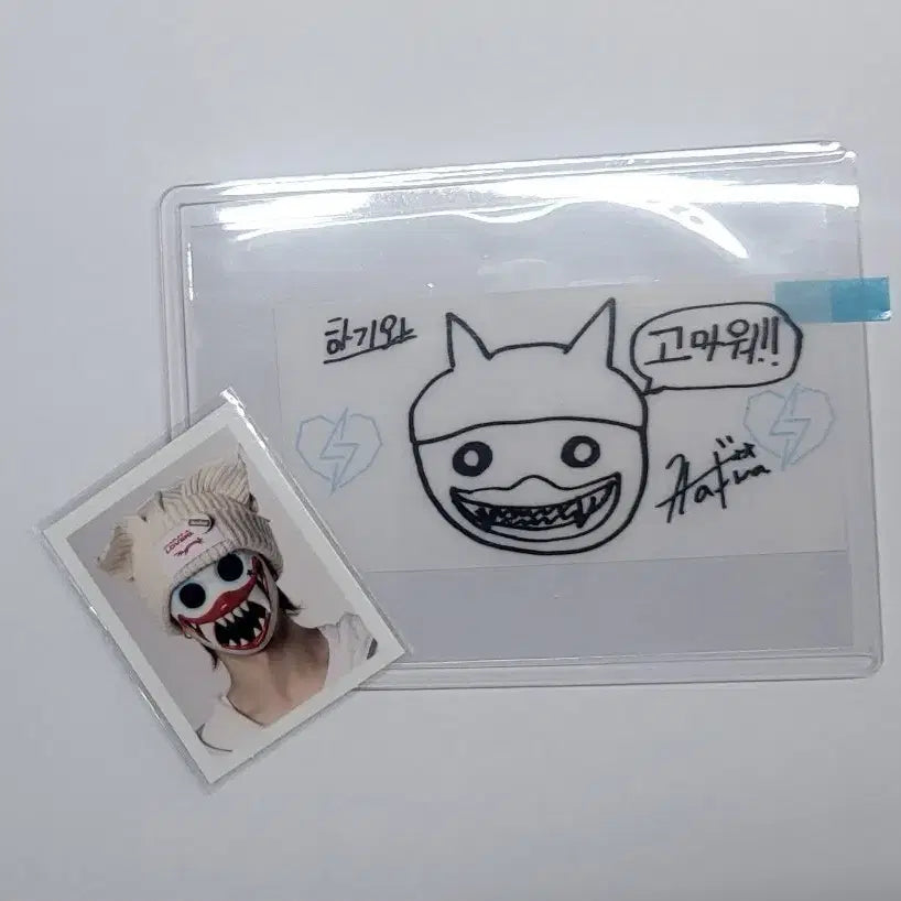 [SOLD OUT] 하츠웨이브 하기와 굿즈 일괄 판매합니다 (증사,컨페티)+덤