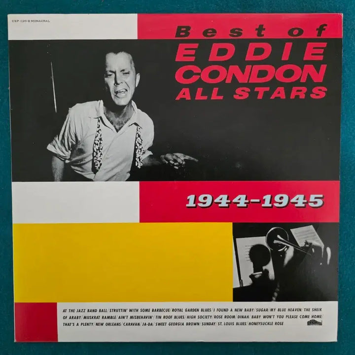 [BUNJANG] Eddie Condon All Stars Best LP / Eddie Condon All Stars 베스트 LP