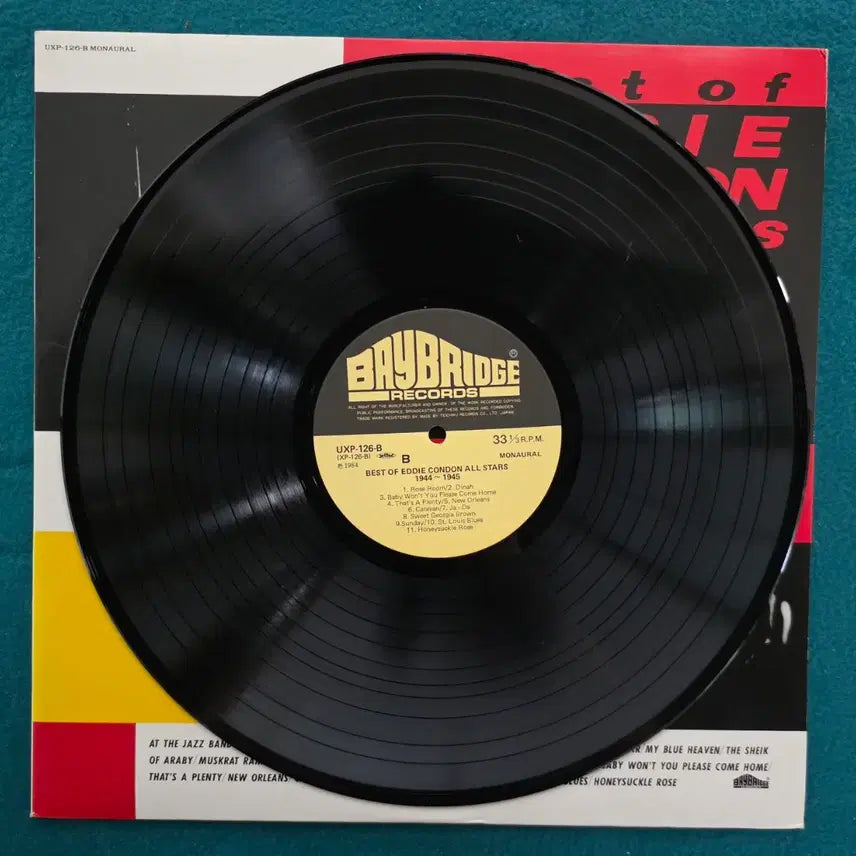[BUNJANG] Eddie Condon All Stars Best LP / Eddie Condon All Stars 베스트 LP