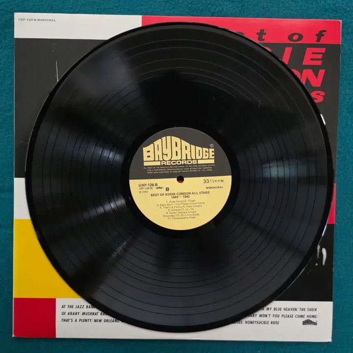 [BUNJANG] Eddie Condon All Stars Best LP / Eddie Condon All Stars 베스트 LP