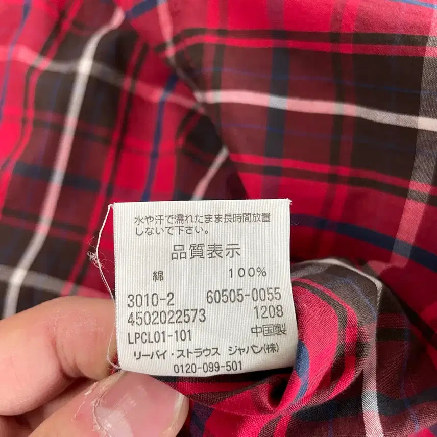 [SOLD OUT] 리바이스 빈티지 레드탭 빅요크 웨스턴 체크셔츠 펄스냅 M