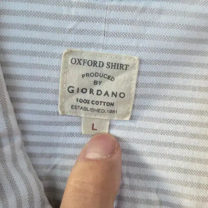 [BUNJANG] Giordano Cotton Striped Shirt / (100) 지오다노 코튼 스트라이프 셔츠