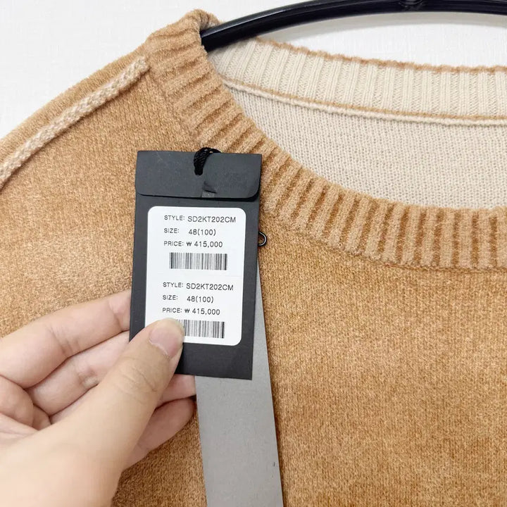 [BUNJANG] Songzio Reversible Knit Sweater / [48] 송지오 리버시블 니트 브라운