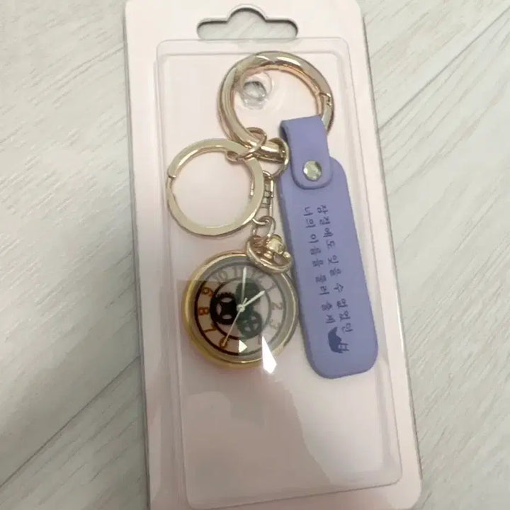 [BUNJANG] IU The Present Pocket Watch / 아이유 더프래젠트 포켓워치