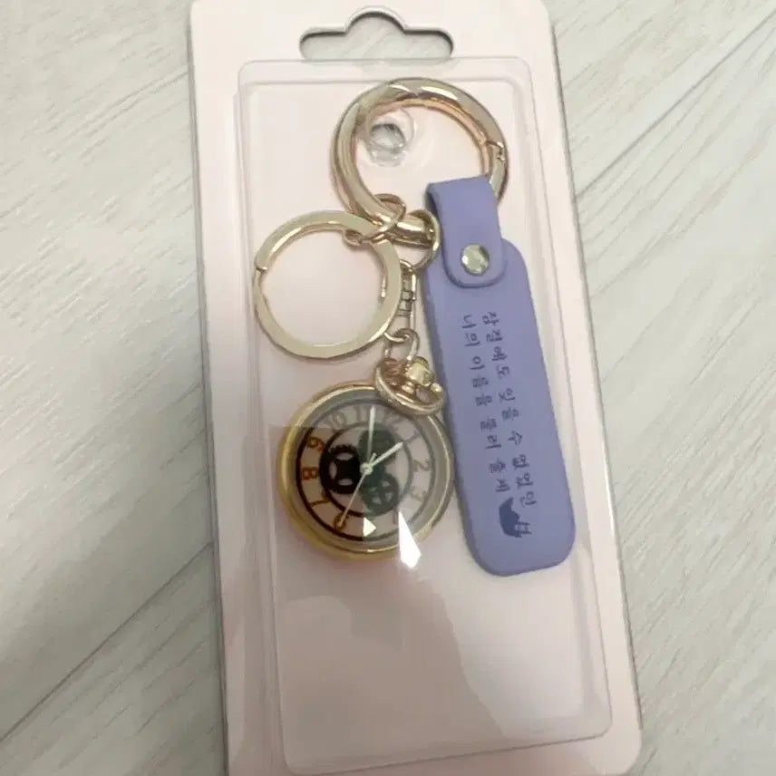 [BUNJANG] IU The Present Pocket Watch / 아이유 더프래젠트 포켓워치