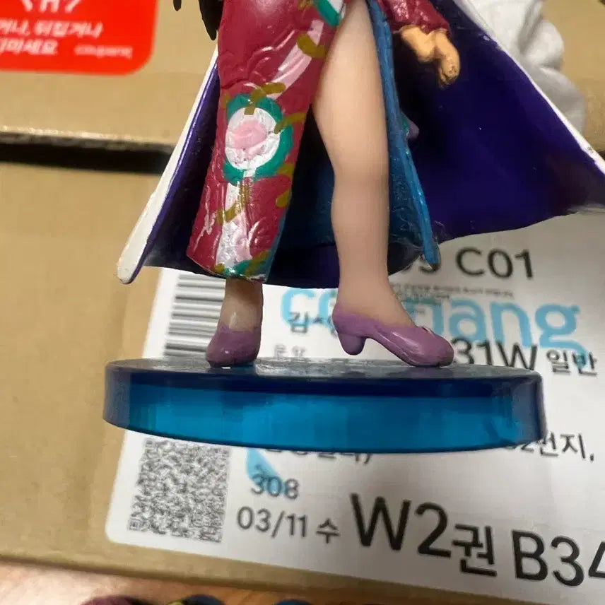 [BUNJANG] One Piece WCF Shichibukai 7-Piece Set Official Figure / 원피스 월콜 칠무해 7종 정품 노박