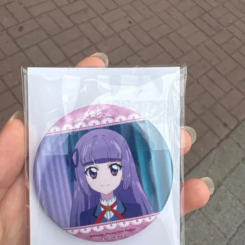 [BUNJANG] Starpara 8th Week POB Rira Badge / 스타파라 8주차 특전 리라 뱃지