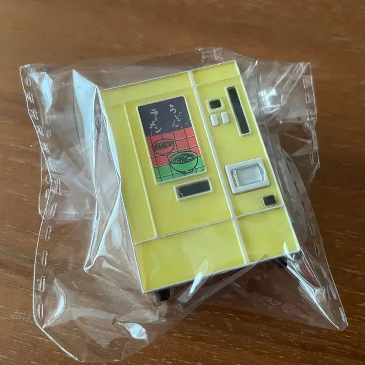 [BUNJANG] Vending Machine Gacha Capsule Toy / 자판기 가챠
