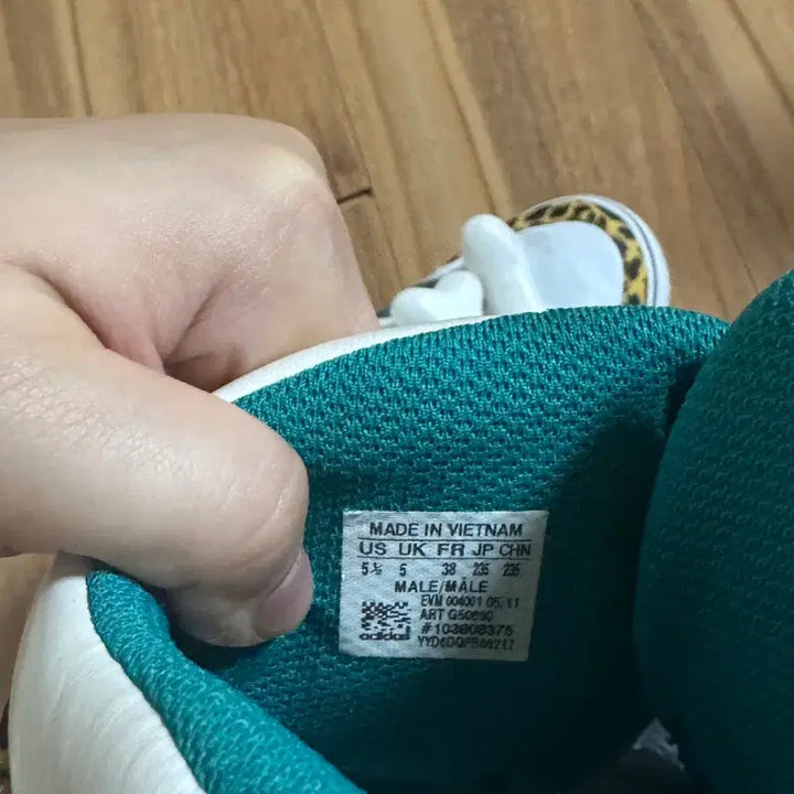 [SOLD OUT] 235 제레미스캇 본즈 레오파드