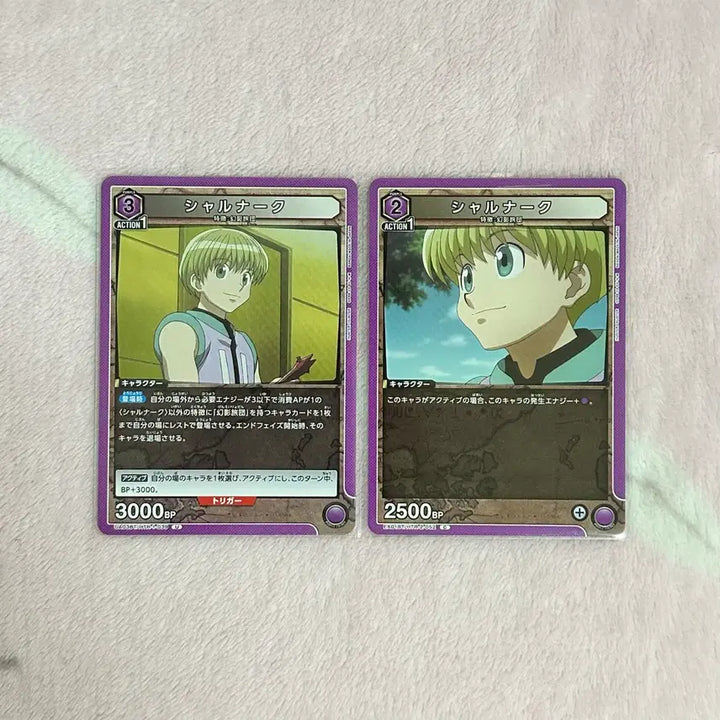 [BUNJANG] Hunter x Hunter Shalnark Union Arena Card Bundle Set / 헌터헌터 샤르나크 유니온 아레나 카드 일괄