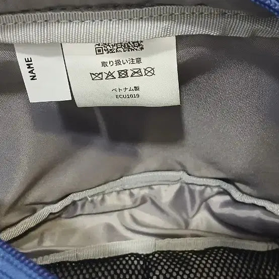 [BUNJANG] Asics Running Tokyo 2020 Hip Sack / 아식스 러닝도쿄 2020 힙색 블루