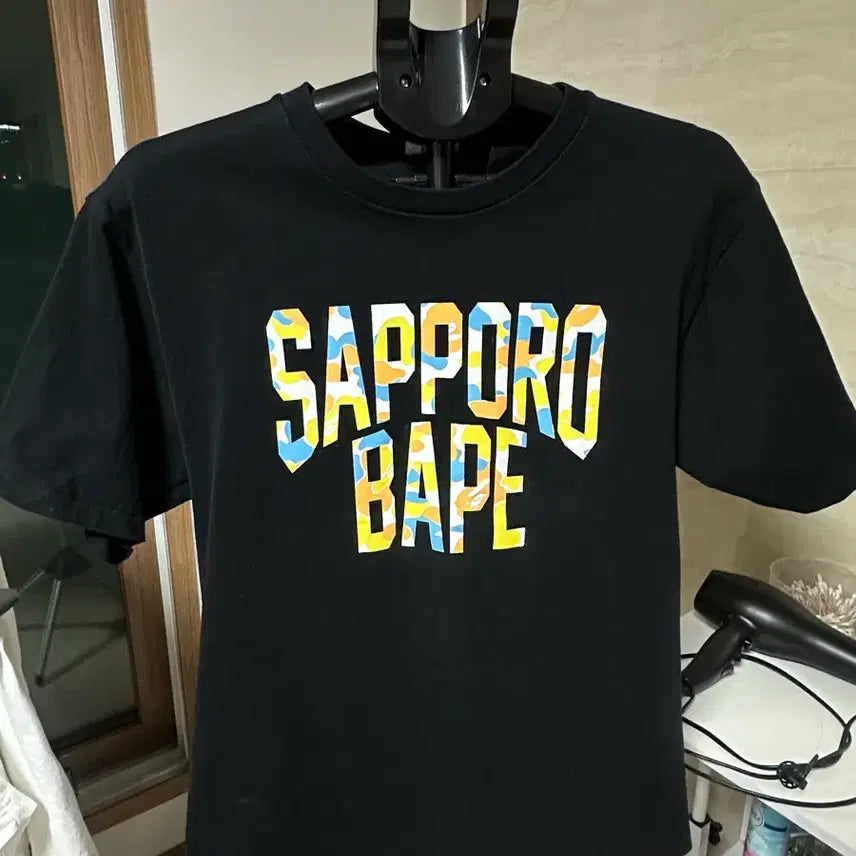 [BUNJANG] Sapporo Vape T-shirt (Large) / 삿포로 베이프 티