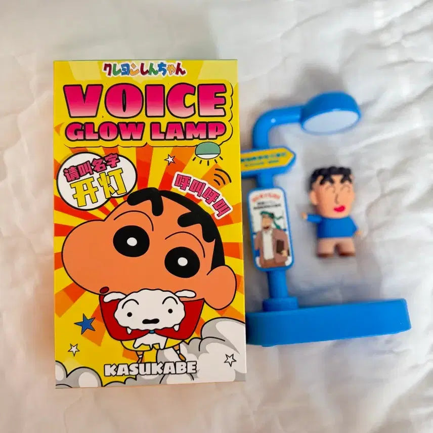 [BUNJANG] Crayon Shin-chan Voice Glow Lamp Figure Set / 짱구 보이스 글로우 램프 피규어 세트